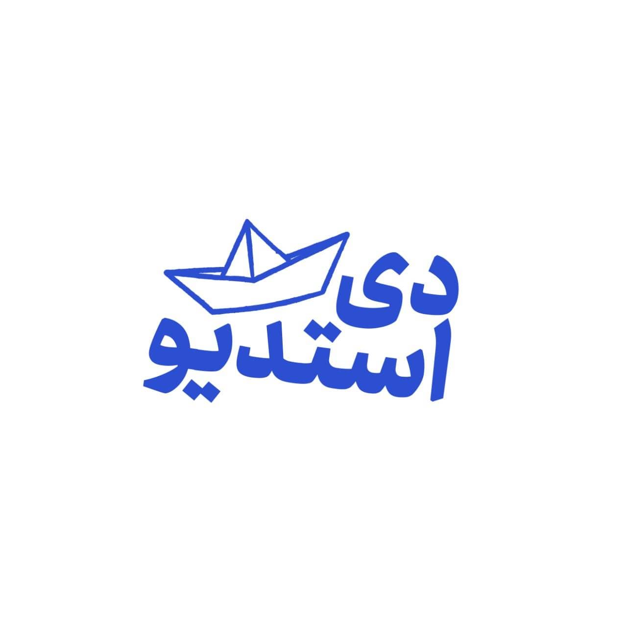 لوگو