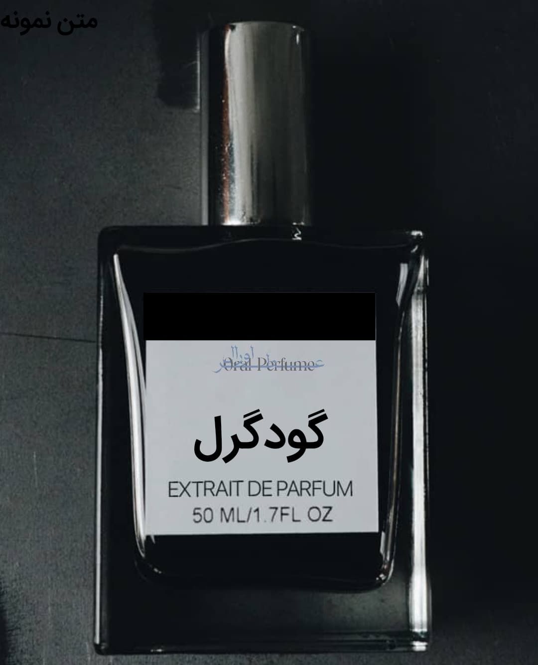 گودگرل کارولینا هررا