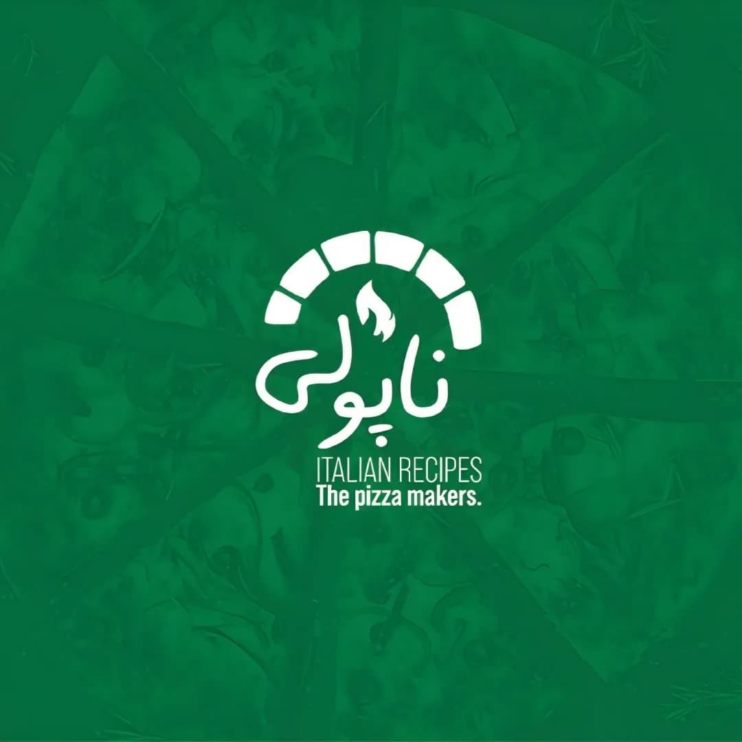 ناپولی